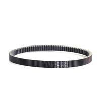 Drive Belt Cinghia Trapezoidale Scooter OEM 23100-K1B-020-M2 DIMENSIONE CINGHIA 25,5 * 1064 Per SH 350 Per FORZA 350 Per Cinghia Trasmissione Per CVT