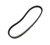 Drive Belt Cinghia Trasmissione Motorino Motociclo 669 729 799 743 788 835 842 Per GY6 50cc 150cc 139qmb 1p39qmb 147qmd 152qmi 157amj Per Minarelli Per JOG Cinghia Trasmissione(842-20-30)