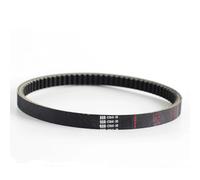 Drive Belt Per NMAX Per TRICITY 125 155 GPD125 GPD150 Per AEROX155 Per Cinghia Per CVT Scooter Cinghia Trapezoidale 890 * 24 OEM B8R-E7641-00