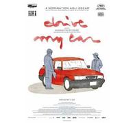 Blu-Ray Drive My Car