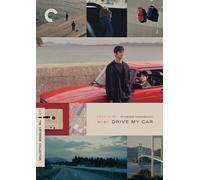 Drive My Car (The Criterion Collection) (DVD)