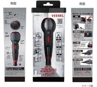 Driver elettrico VESSEL Ball Grip Plus 220USB-P1 3 velocità e coppia ricarica...