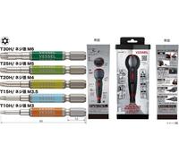 Driver elettrico VESSEL Ball Grip Plus 220USB-P1 3 velocità e coppia ricarica...