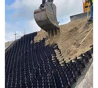 DrivewayGrid - Tappetino per pavimentazione di vialetti e pendii ripidi da 5,1 cm, per stabilizzazione del terreno e dei piselli (4 x 7 m)