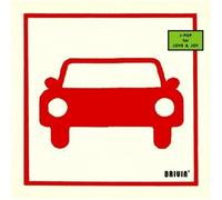 Drivin J-Pop for Love & Joy - Drivin J-Pop for Love & Joy