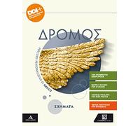 Dromos. Schemata. Percorsi personalizzati di greco. Per il Liceo classico. Con e-book. Con espansione online