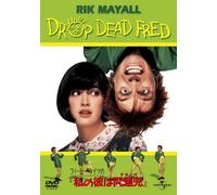Drop Dead Fred (DVD) Phoebe Cates