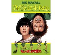 DROP DEAD FRED - PHOEBE CATES