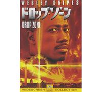 Drop Zone [94/E, J/Dd5. 1/S: E, J]