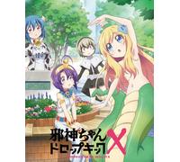 Dropkick On My Devil X Vol.1 (Blu-ray) Yukiwo