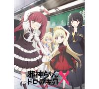 Dropkick On My Devil X Vol.2 (Blu-ray) Yukiwo