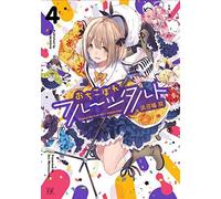 Dropout Idol Fruit Tart Vol.4 fumetto manga in lingua giapponese