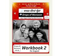Drops of Monsoon - Workbook 2 for August (Book 24 of 33): A bilingual values-based daily writing workbook for children (GurGyan Digital School - Self ... daily writing workbook for children