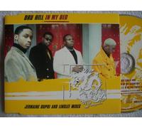 Dru Hill - In My Bed