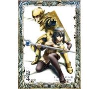 Druaga No Tou-the Aegis of Uru