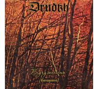 Drudkh Estrangement Music Album (CD) Album