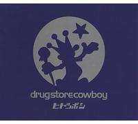 Drug Store Cowboy - Hitotsuboshi