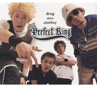 Drug Store Cowboy - Perfect King