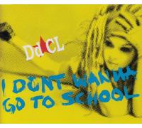 Drugdealer*Cheerleader - I Dont Wanna Go to School