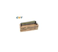 drum mpc3503 nero cet altissima qualita' d186-2208 tamburo rigenerato per ricoh aficio mpc3003,3503,4503,5503 400.000 pagine