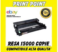 Drum Tamburo Compatibile Brother DR2510 Per MFC L2800 L2860 DCP L2660 HL L2445