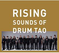 DRUM TAO - Rising-Sounds of Drum TAO [Import]