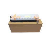 Drum Unit, 1 PCS NPG-37 GPR-25 C-EXV23 Unità Tamburo, Compatibile for Canon IR2018 IR2022 IR2025 IR2030 Compatibile 2022 2025 2030 NPG37 Imaging,for Drum Kit Replacement(GPR-25)