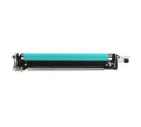 Drum Unit, 2776B004BA GPR-30 31 NPG-45 46 C-EXV28 29 Unità tamburo, compatibile for Canon IR ADVANCE C5030 C5035 C5045 C5051 C5235 C5240 C5250 C5255,for Drum Kit Replacement(Magenta)