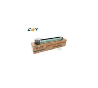 CET C-EXV49 Drum Unit 8528B004AA 8528B002AA 8528B003AA