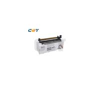 COMPATIBILE - CET Color Drum Unit Ricoh IMC3000, 3000A, 3500, 3500A#170K#D0BM2216