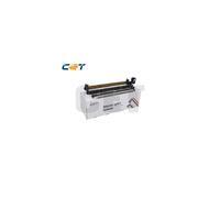 COMPATIBILE - CET Color Drum Unit Ricoh IMC3000, 3000A, 3500, 3500A#170K#D0BM2216