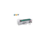 CET C-EXV63 Drum Unit CANON iR 2725,iR2925,iR2930i5144C001AA120K - CACE471101