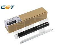 Kyocera Parts&Toner BLACK - KYCE501003