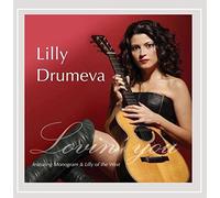Drumeva, Lilly - Lovin'You