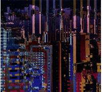Drums Between The Bells by Brian Eno (2011-07-05)