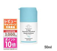 Drunk elephant F-Balm + TLC Framboos - Set skincare