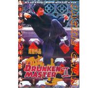 Drunken Master 2