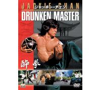 Drunken Master (DVD) Jackie Chan