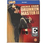Drunken Master II