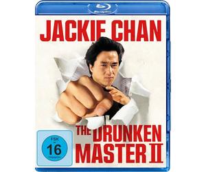 Drunken Master II