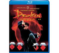 Drunken Master II (Blu-ray) Felix Wong Jackie Chan Ken Lo Lung Ti Andy Lau