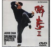 Drunken Master [Vista]