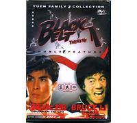 Drunken Tai Chi & Dynamo