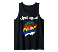 Drusi, Bandiera drusa, Simbolo druso, Come Suwayda, Siria, Libano Canotta