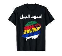 Drusi, Bandiera drusa, Simbolo druso, Come Suwayda, Siria, Libano Maglietta