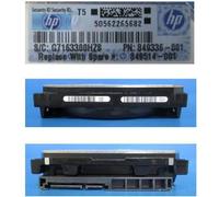 DRV HDD 8TB 6G 7.2K LFF SATA