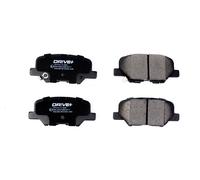 Drve+ DP1010.10.0680 Kit pastiglie freno, Freno a disco per CITROËN,MAZDA,MITSU