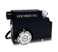 Dry Film Detector, Microscope And Spotlight, Thickness Gauge Destructive for Steel, Coating Thickness Tester, with 6 Types Cross-Cut Scriber