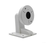 DS-1272ZJ-110 TRS Staffa di montaggio a parete con scatola posteriore per telecamera IP Hik-Vision Dome per DS-2CE56D7T-ITM/DS-2CE56F7T-ITM, DS-2CE56D7T-IT3 / DS-2CE56F7T-IT3