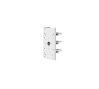 DS-1275ZJ - Staffa di montaggio da palo verticale per telecamere Hikvision. Colore bianco, lunghezza: 46 mm, larghezza: 127 mm, altezza: 250 mm